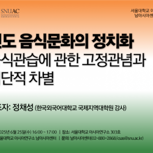250616_poster-3-768x576