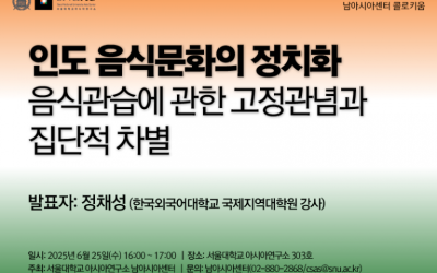 250616_poster-3-768x576