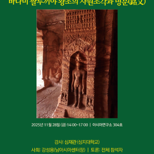 KakaoTalk_20251112_090341472 KakaoTalk_20251112_090341472