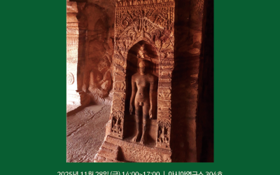 KakaoTalk_20251112_090341472 KakaoTalk_20251112_090341472