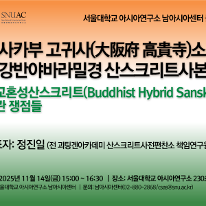 KakaoTalk_20251113_172121400 KakaoTalk_20251113_172121400