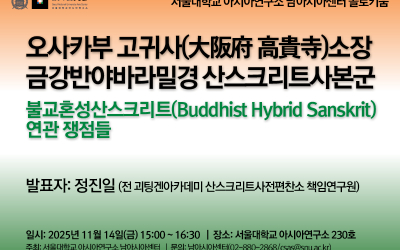 KakaoTalk_20251113_172121400 KakaoTalk_20251113_172121400